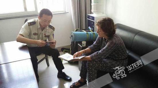 21�q���_˹Ů���F���Ї� ����܇���ϸ��ٹ�·