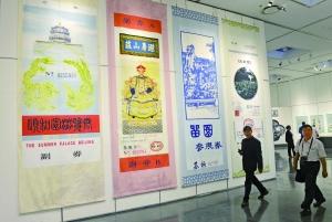 國(guó)慶假期污染重 北京6日前與一級(jí)優(yōu)好空氣無緣 國(guó)慶假期污染重 北京6日前與一級(jí)優(yōu)好空氣無緣