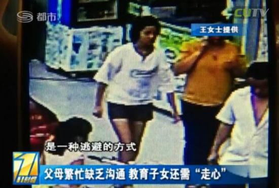 ʧۙ���ձO(ji��n)�خ���