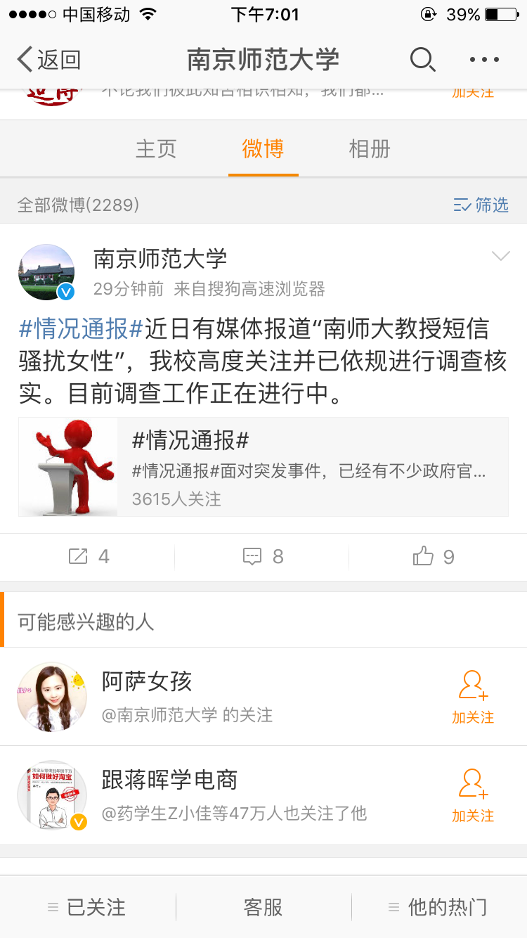 �c(di��n)���M(j��n)����һ�