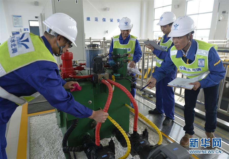 南水北調(diào)中線干線冬季輸水準(zhǔn)備工作展開(kāi) 南水北調(diào)中線干線冬季輸水準(zhǔn)備工作展開(kāi)