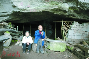 ɽ���е��σɿ���