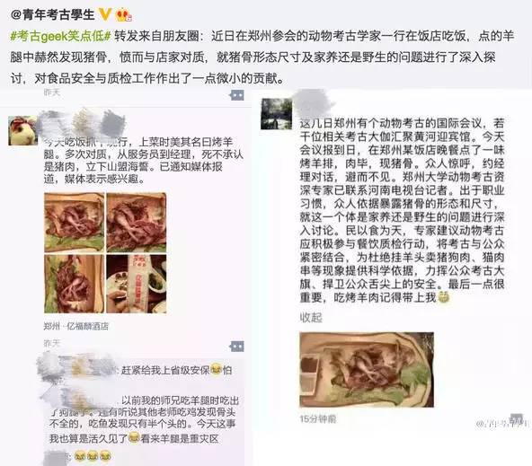 �󌑵ķ��������￼�ŌW(xu��)�ҿ�һ�K���^�@��������Č��I(y��)��ô��