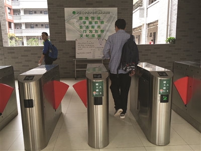  �ЌW����ʾ��ˢ���M�����Ტ�����M�������� �z