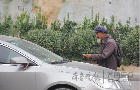 ̩����?zh��)�·���`ɽ��ֽ��ڸ�����һ����ӑ�����ڔr܇��ӑ��