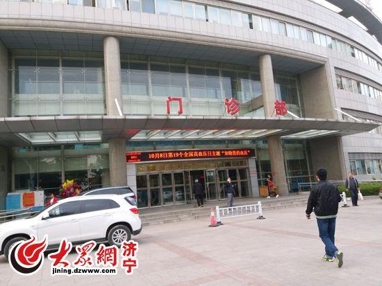 �D���°l(f��)���c(di��n)���V�t(y��)Ժ�T�\���T��