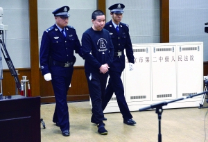 男子因口角失控殺死前妻 庭審現(xiàn)場(chǎng)多次失聲痛哭 男子因口角失控殺死前妻 庭審現(xiàn)場(chǎng)多次失聲痛哭