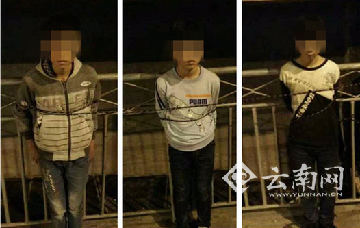 3少年行竊胸前被掛“我是小偷”3男子涉非法拘禁 3少年行竊胸前被掛“我是小偷”3男子涉非法拘禁