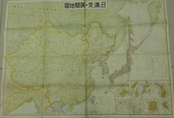 汪爺爺講故事系列之第十一講:1946年臺灣人的同鄉(xiāng)會和返鄉(xiāng)潮 汪爺爺講故事系列之第十一講:1946年臺灣人的同鄉(xiāng)會和返鄉(xiāng)潮