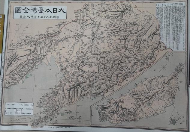 汪爺爺講故事系列之第十一講:1946年臺灣人的同鄉(xiāng)會和返鄉(xiāng)潮 汪爺爺講故事系列之第十一講:1946年臺灣人的同鄉(xiāng)會和返鄉(xiāng)潮