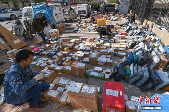 �Y�ψD���信�� �z