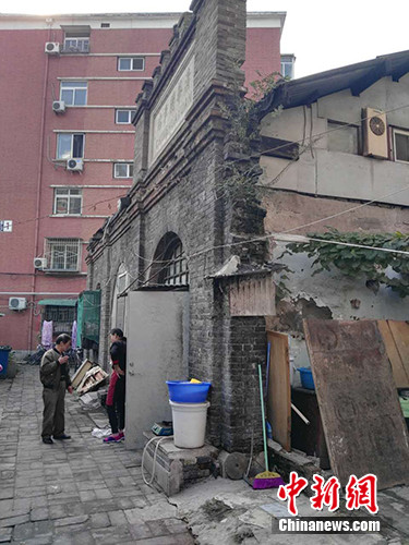 ���A���T�����ɸ�··������С�����A�@�F·�������(n��i)�����A�@��܇վ�zַ�����¾W(w��ng)ӛ�� ������ �z