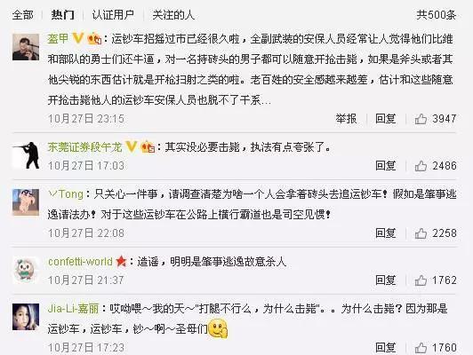 �W(w��ng)���uՓ�؈D