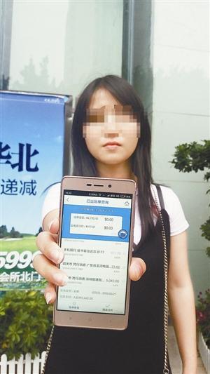 �С�㣨������չʾ�o�����t(y��)Ժ�D(zhu��n)���ӛ���