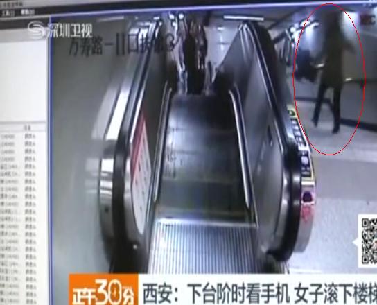 �O(ji��n)�ģ�Ů��߅���֙C߅����һ�_�ȿ՝L��ʮ����