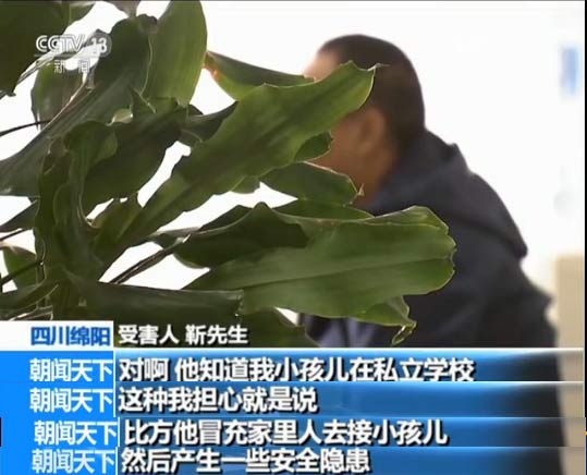 �󰸵�߀�оdꖵĽ����������J���˲�ֹ֪�������y�����à�r�ܺã�߀�}�_���������������ֲ�����������߀֪���ԼҺ��Ӿ��x˽���W(xu��)У����r��