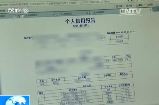 ������������X�в���Ă������ň����