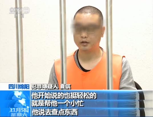 ����ѭ��׷ۙ����������@���~̖�����������������\�����\��������������°l(f��)ǰ���ή�?sh��)�һ���̘I(y��)�y��֧�е����L����(j��)���\��������2015��6����һ�����w���������Ѷ��������׌����æ���c�|���������f��ͦ�p�ɵ���