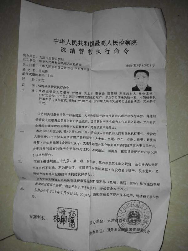 �p�_�ӷ��l(f��)�o���y�F�ġ���(zh��)�����