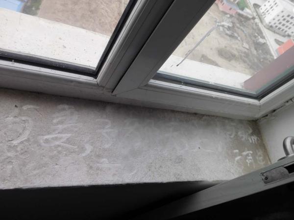 ���y�F���ڴ��_�ϵ��z�ԣ����ҵ����c���ӟo�P(gu��n)���c�_�����P(gu��n)����