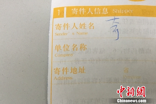 ���f�μļ��˛]�Ќ�(sh��)��������� �z