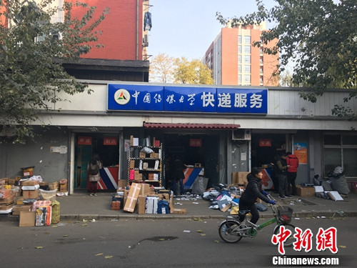 �Ї���ý��W(xu��)���f����(w��)�c(di��n)������ �z