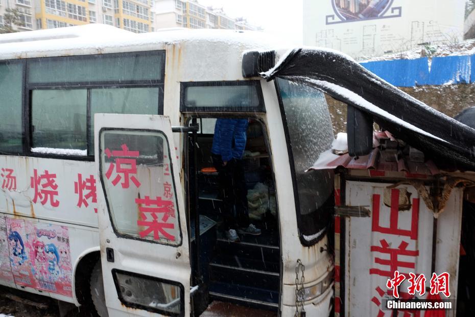 ���ϙ质��(b��o)�U܇׃���^���u��