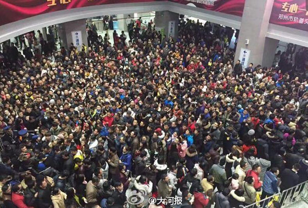 ����22���Ⱪѩ�����������x����F���������F܇վ�紺�\(y��n)�F(xi��n)��������Դ ���˾W(w��ng)��