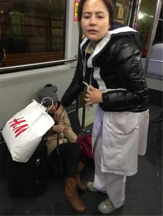 事發(fā)時(shí)受傷的 事發(fā)時(shí)受傷的