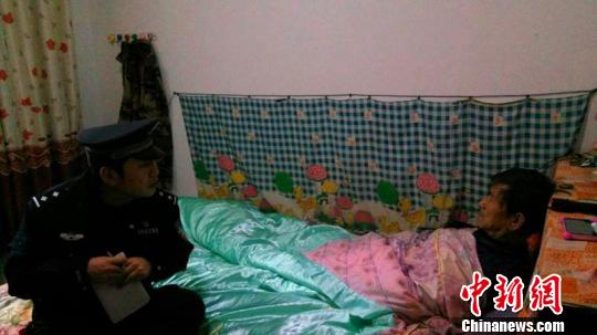 �D����ж�ɽ�ɳ����������L�{(di��o)���� �������D �z