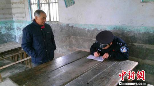 �D����ж�ɽ�ɳ����������L�{(di��o)���� �������D �z