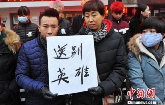 �m�ݾ�������܇�_ײ���� �񱊊A���̈́e