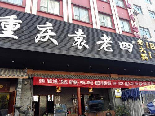 ��hһ���pŮ�ӻ�偵��ώ��� ������ͻ�F(xi��n)����Ę