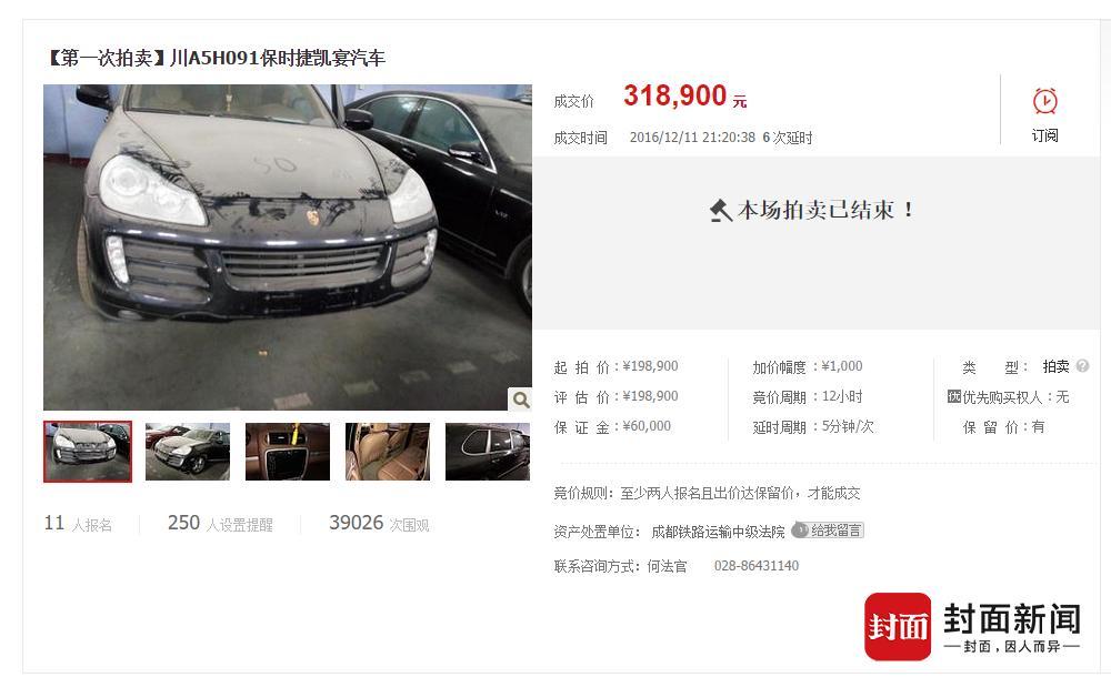  ��A5H091���r(sh��)�݄P����܇