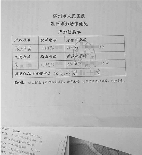 ��(d��ng)�����e(cu��)�Įa(ch��n)�D��Ϣ��