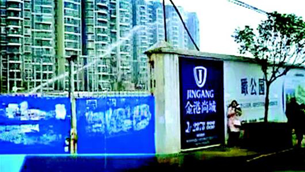 �ҕ�_Ůӛ���ڶ��ˮ������(ҕ�l�؈D)