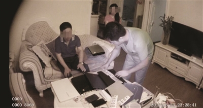 1�|���l��(g��)����Ϣ�����@�ӱ�й¶