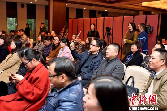 2017������������Ƹ�(j��ng)���_(k��i)����������εó�Ϧҹ�^�