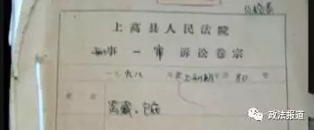 �����c��ϱ͵�鱻׽���ڴ� �ܵ܌���翳����֫��