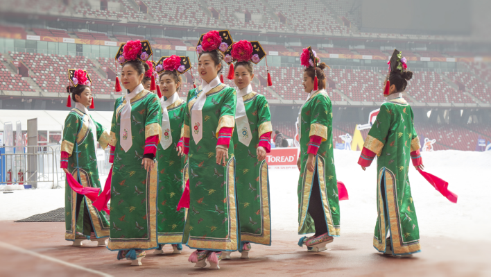 loading... loading...