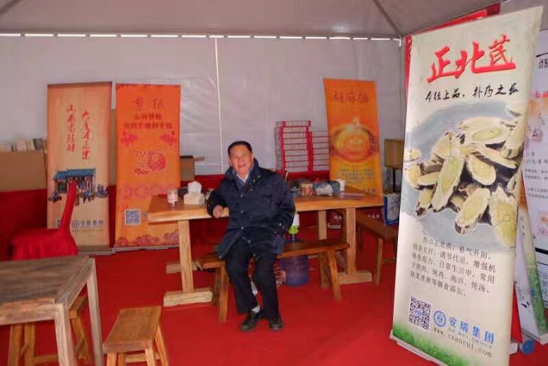 loading... loading...