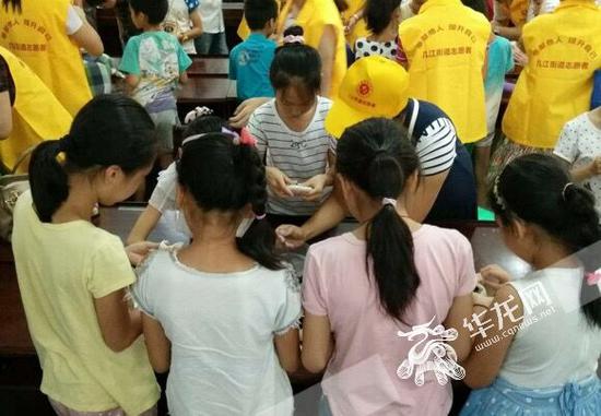 ��ǰ��С������־Ը�����D������������ߣ����䅢�ӻ��(d��ng)�� �Ҍٹ��D �A���W(w��ng)�l(f��)