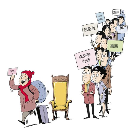 ����(ji��)���g�������н����w���ֵ����ώ�æ�����ں��ݹ��������Ѵ� (t��ng)���ゃ�J(r��n)���J(r��n)�R(sh��)ʲô�����ĸ�(j��ng)ِ�̎����҂�����һ��඼�](m��i)�е���