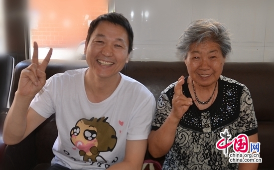 �u���´���һλ���˺�һλ���Y���ߵ������cף��