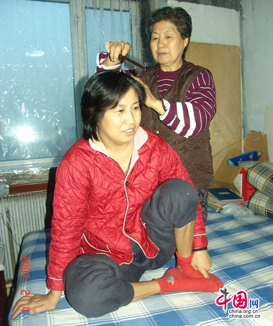 �u���´���һλ���˺�һλ���Y���ߵ������cף��