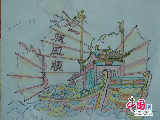 �u���´���һλ���˺�һλ���Y���ߵ������cף��