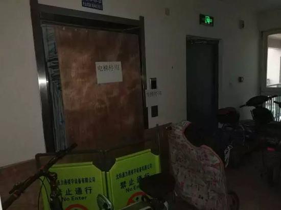 �¹���ݱ����]��