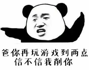 �֋����ԾW(w��ng)�j(lu��)��׃��ʲô���������賿�����c��˯