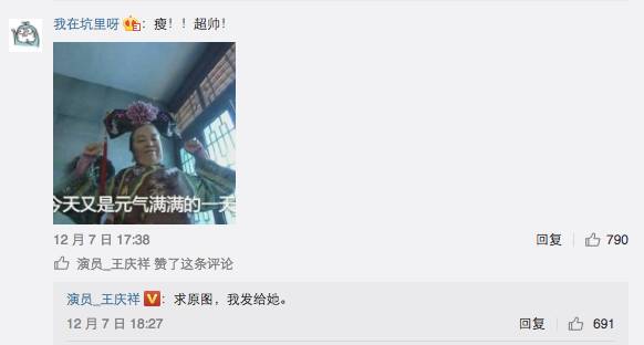 �֋����ԾW(w��ng)�j(lu��)��׃��ʲô���������賿�����c��˯