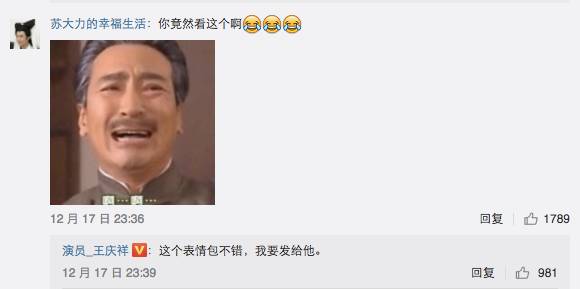 �֋����ԾW(w��ng)�j(lu��)��׃��ʲô���������賿�����c��˯